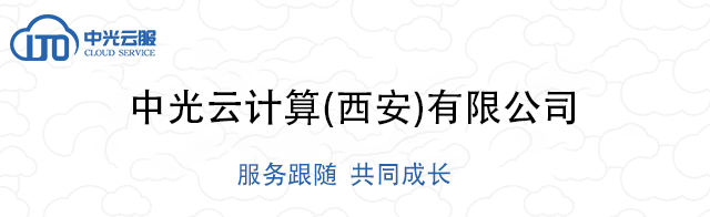 几招告诉你如何避免网络违规