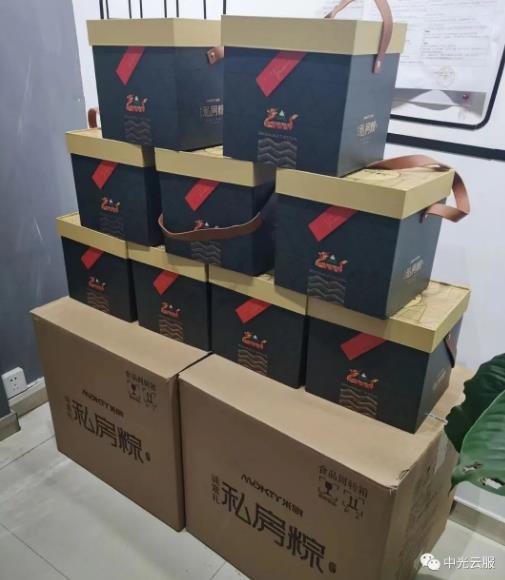 网站建设