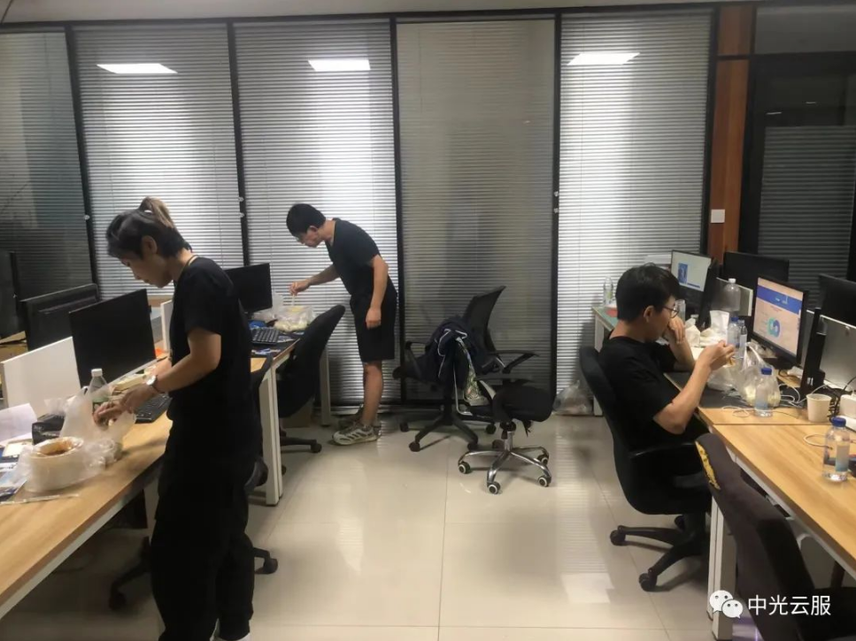 网站托管