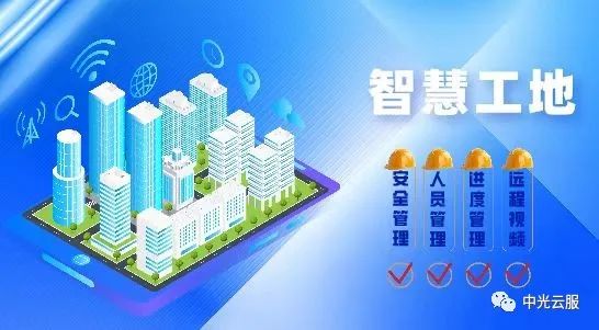 网站托管