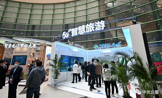 两招教会你小型旅游景区怎么做智慧旅游