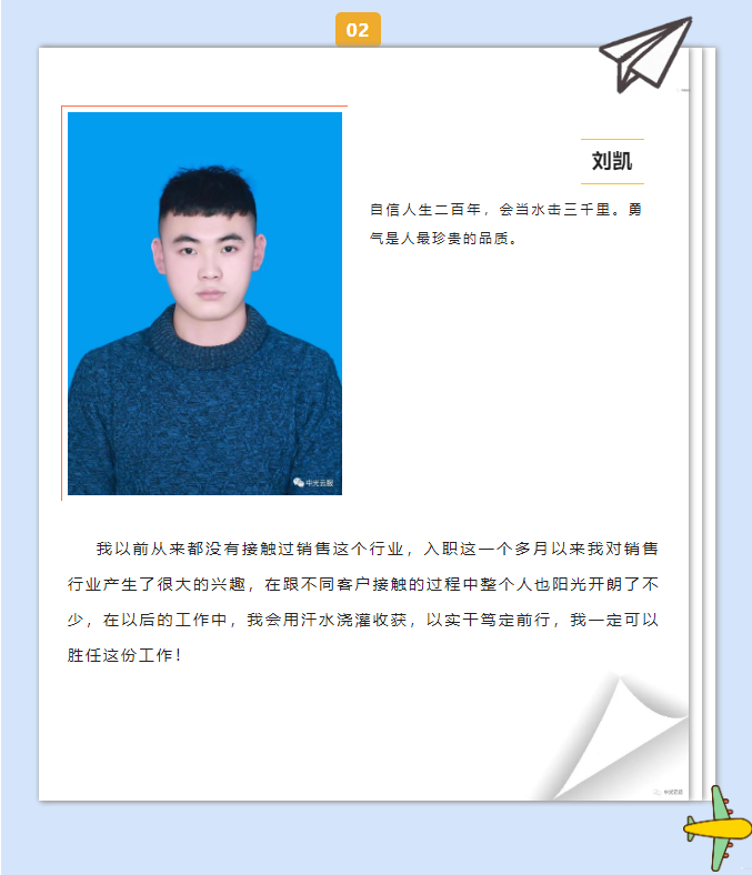 免费网站建设