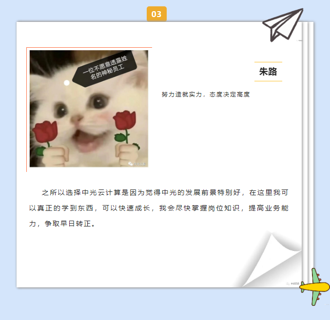 免费网站建设