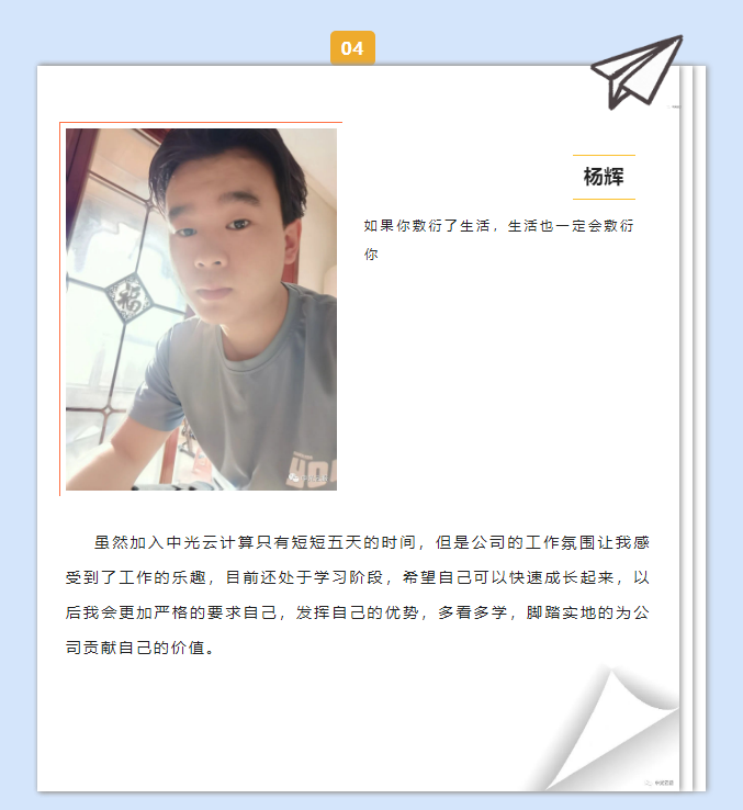 免费网站建设