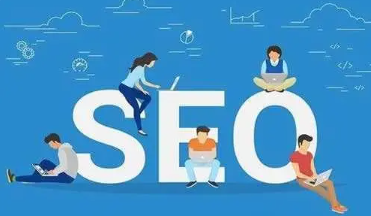 【知识普及】SEO优化慢？掌握这3点轻松上首页