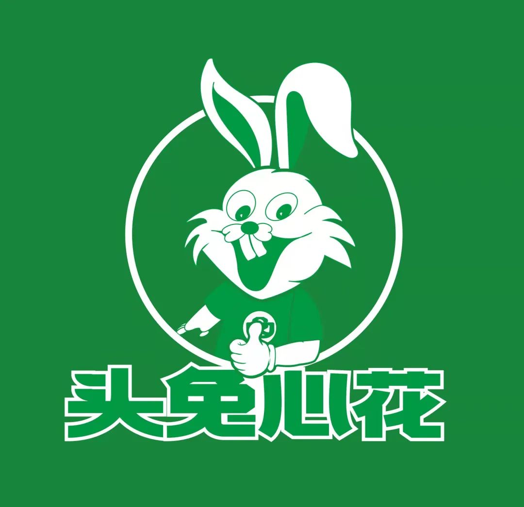 【成功案例】我司客户拓宽线上经营获得突破性成功
