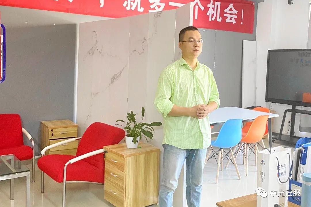 中光云计算9月例会|所有的幸运都源自不懈的努力