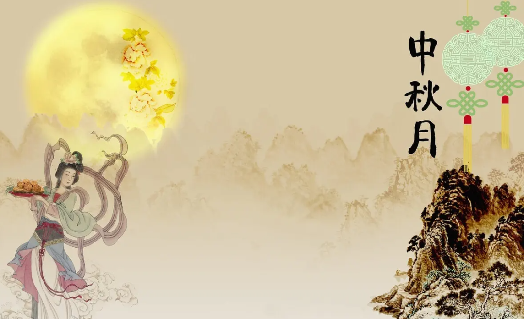 【企业文化】心系员工，情暖中秋