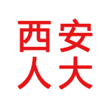 西安市人民代表大会常务委员会