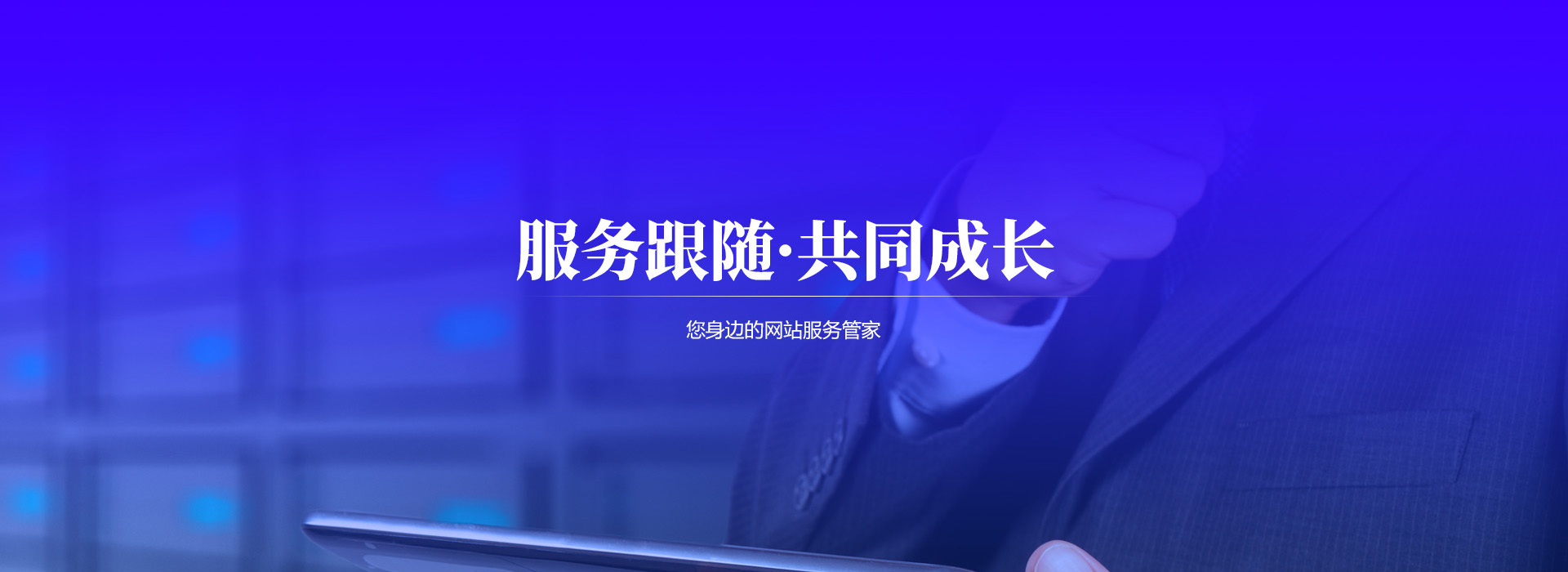 幻灯片图片6