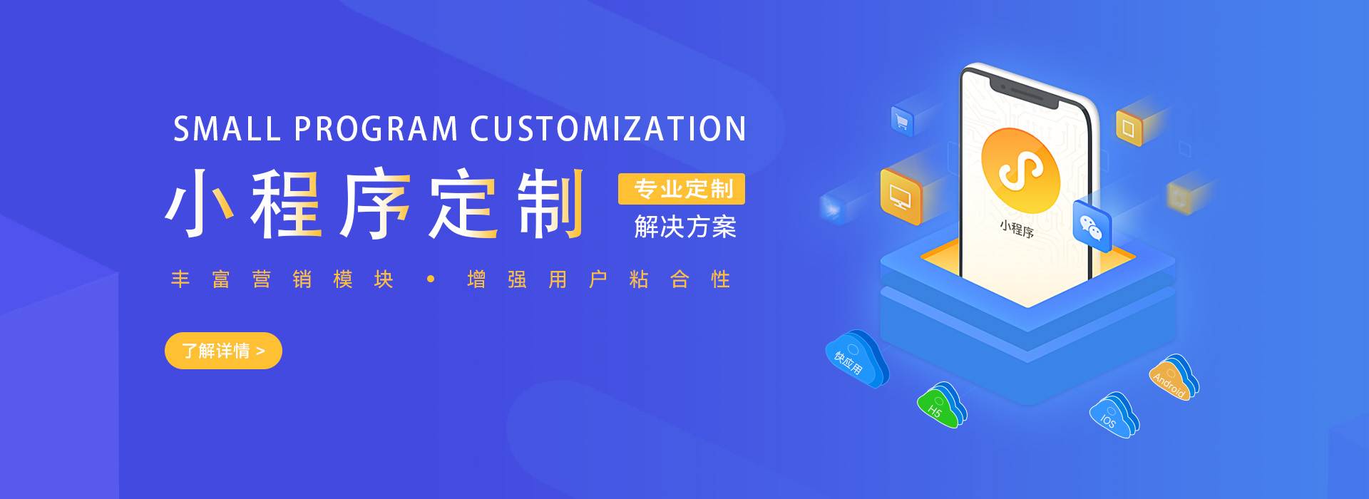 幻灯片图片2