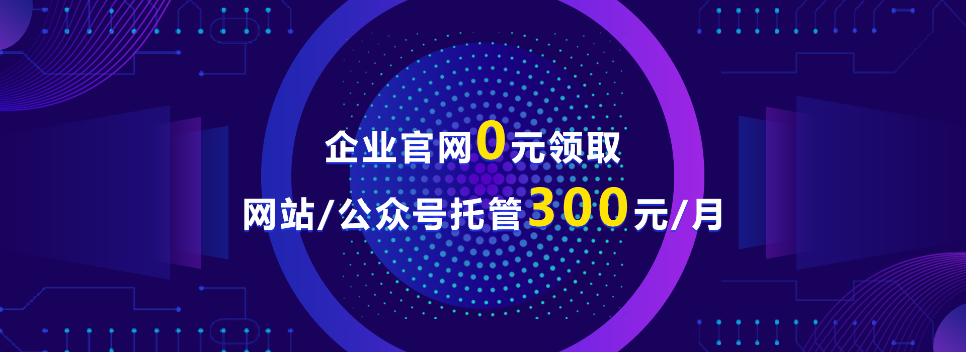 幻灯片图片3