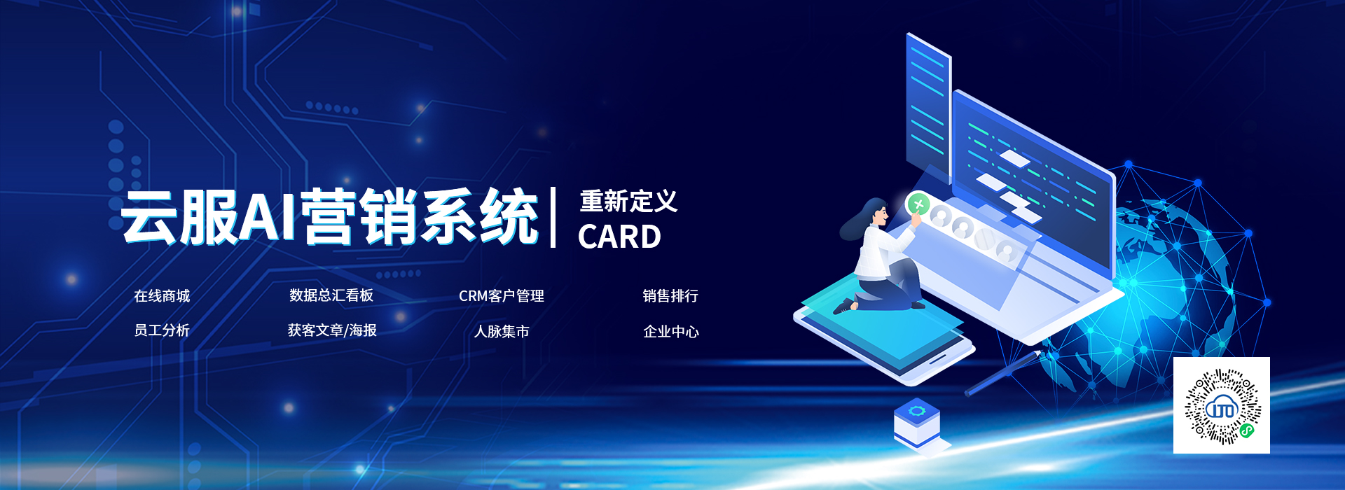 幻灯片图片1